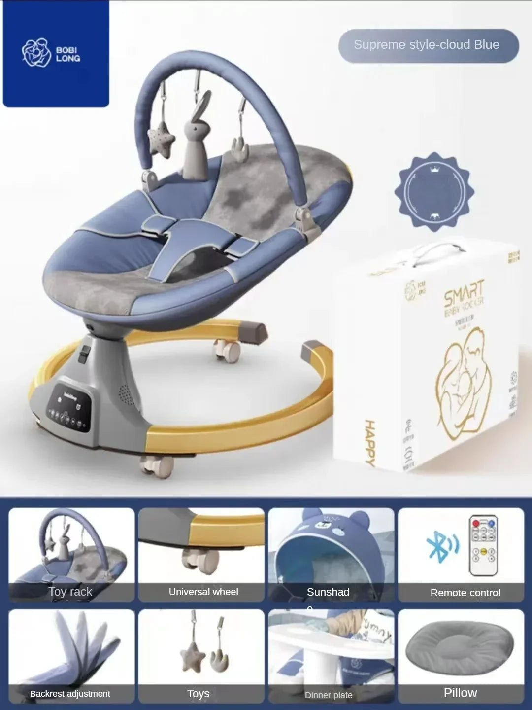 Electric Automatic Baby Rocking Cradle Newborn Sleep Aid Rocker Model NRS-01 With Gentle Electric Swing