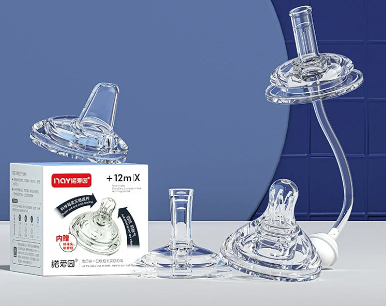 Suitable for 5CM wide caliber, one mouth nipple, duckbill suction nozzle, straw set