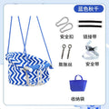 Infant and Toddler Cloth Swing Chair with Safety Harness