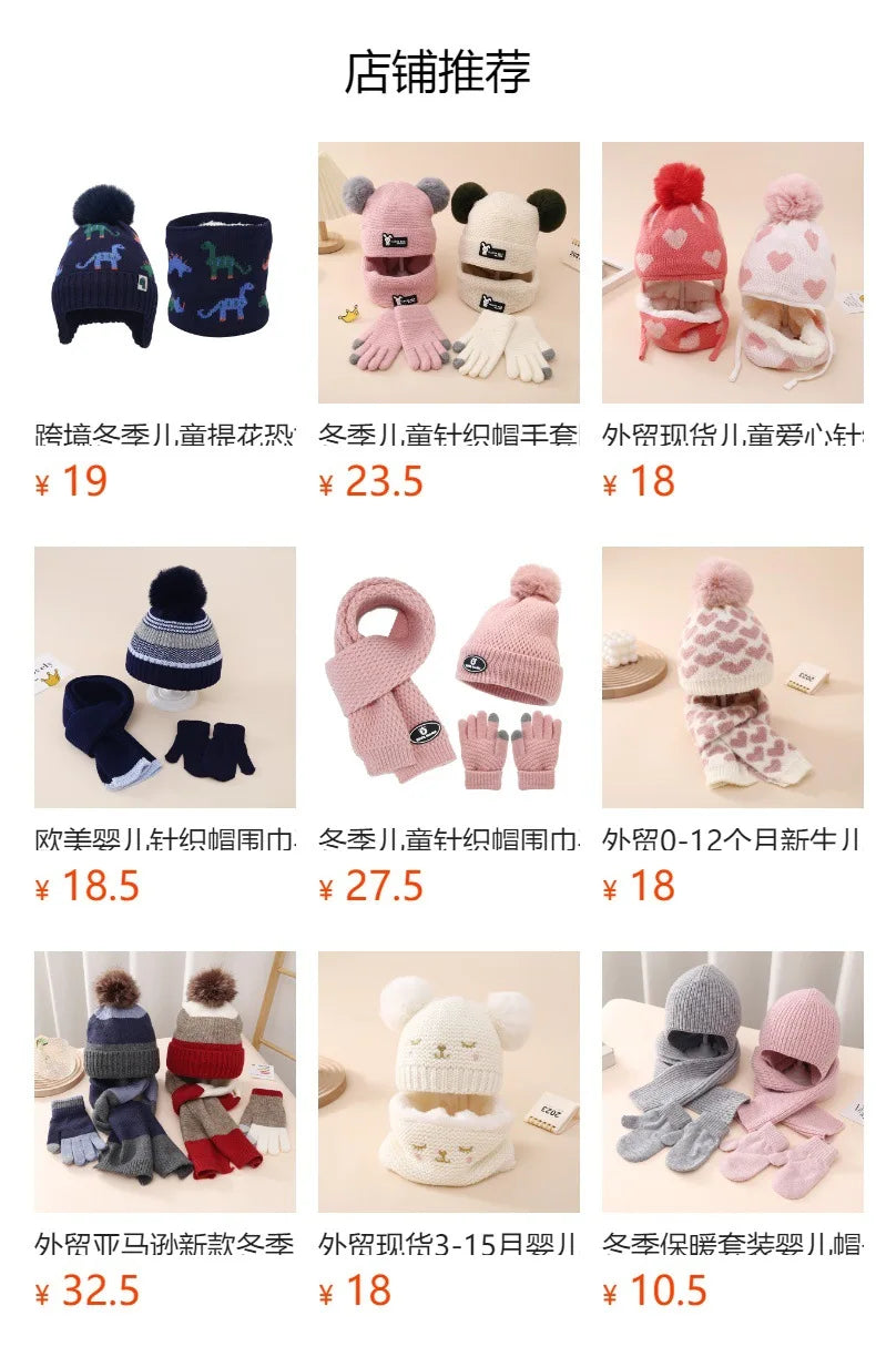Cross-Border In-Stock Children's Cartoon Unicorn Knitted Hat and Gloves Two-Piece Set Winter Girls' Warm Knitted Hat Set