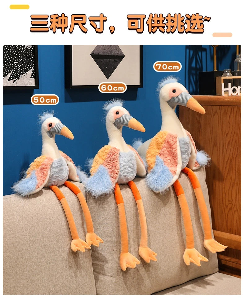 Wholesale Fantastic Crowned Crane Doll Stuffed Plush Balearica Big Bird Cartoon Long Legs Animal Toy Colorful Plushie Gift