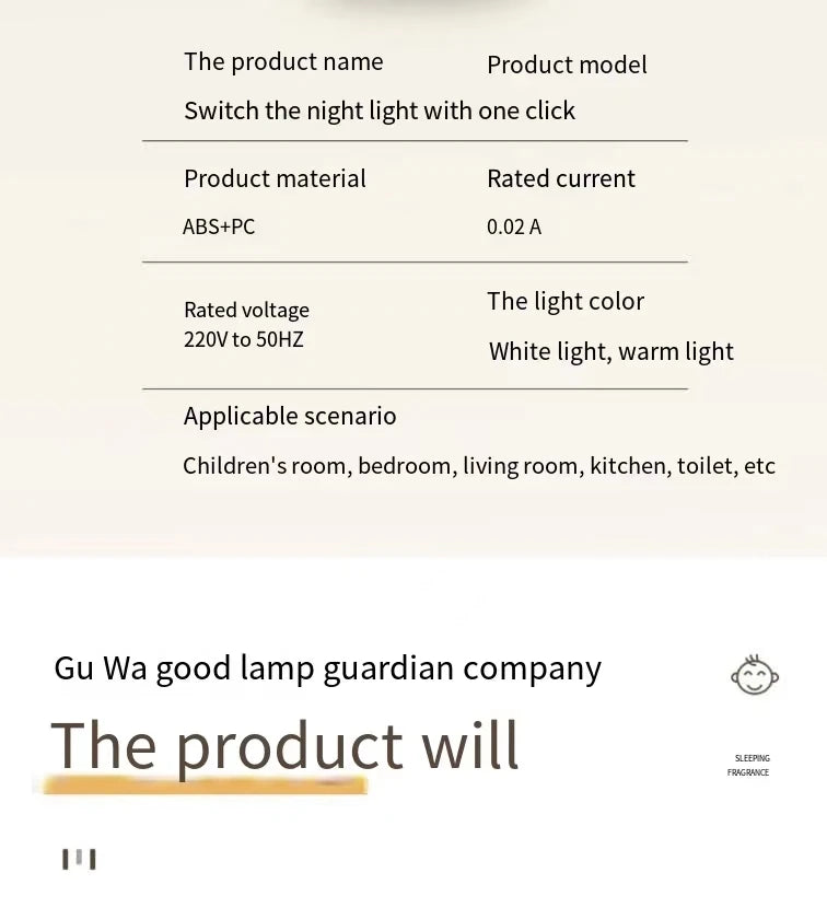 Bedside Lamp Night Light EU US Plug LED Night Light AC220V Bedroom Lamp Gift for Children Cute Night Lamp for Corridor WC