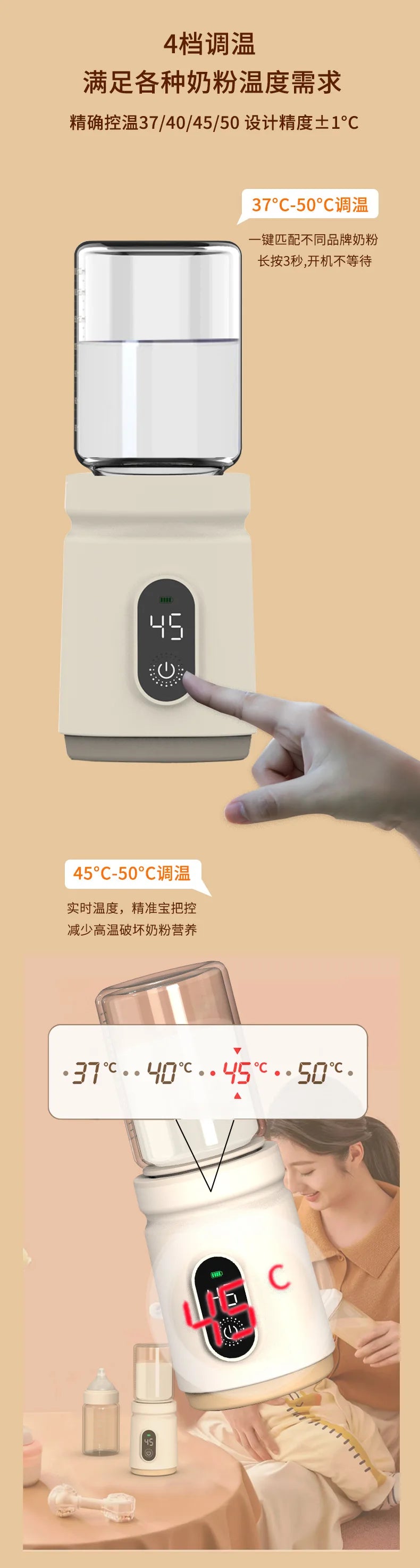 Cxinyoup portable breast warmer with constant temperature/wireless baby formula dispenser for outdoor use/warm milk mixer