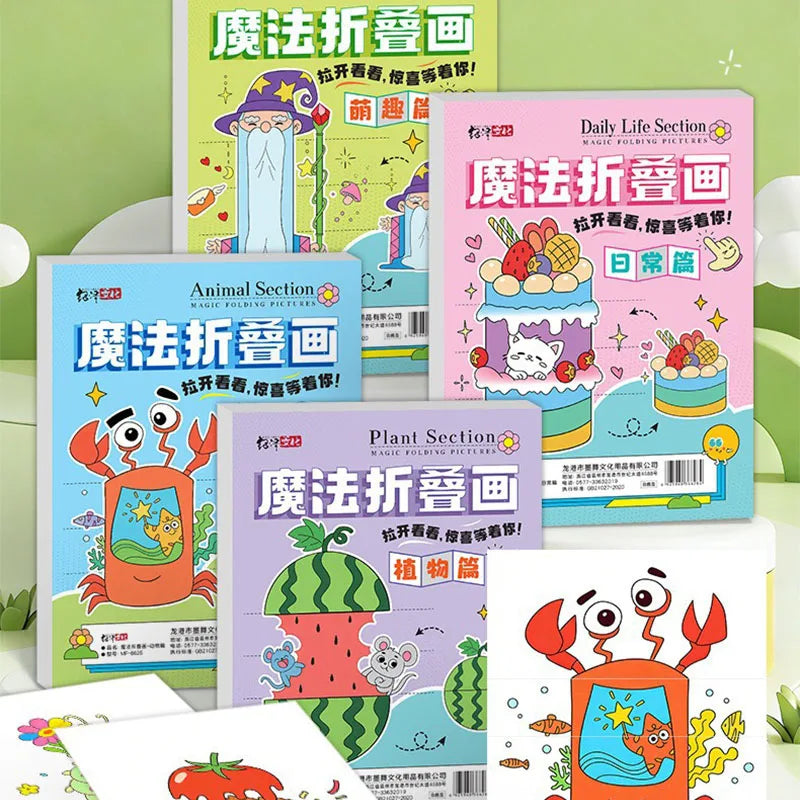 Magic Folding Pictures Animal Section Kids Drawing Book Creative Paper Folding Art Craft for Children