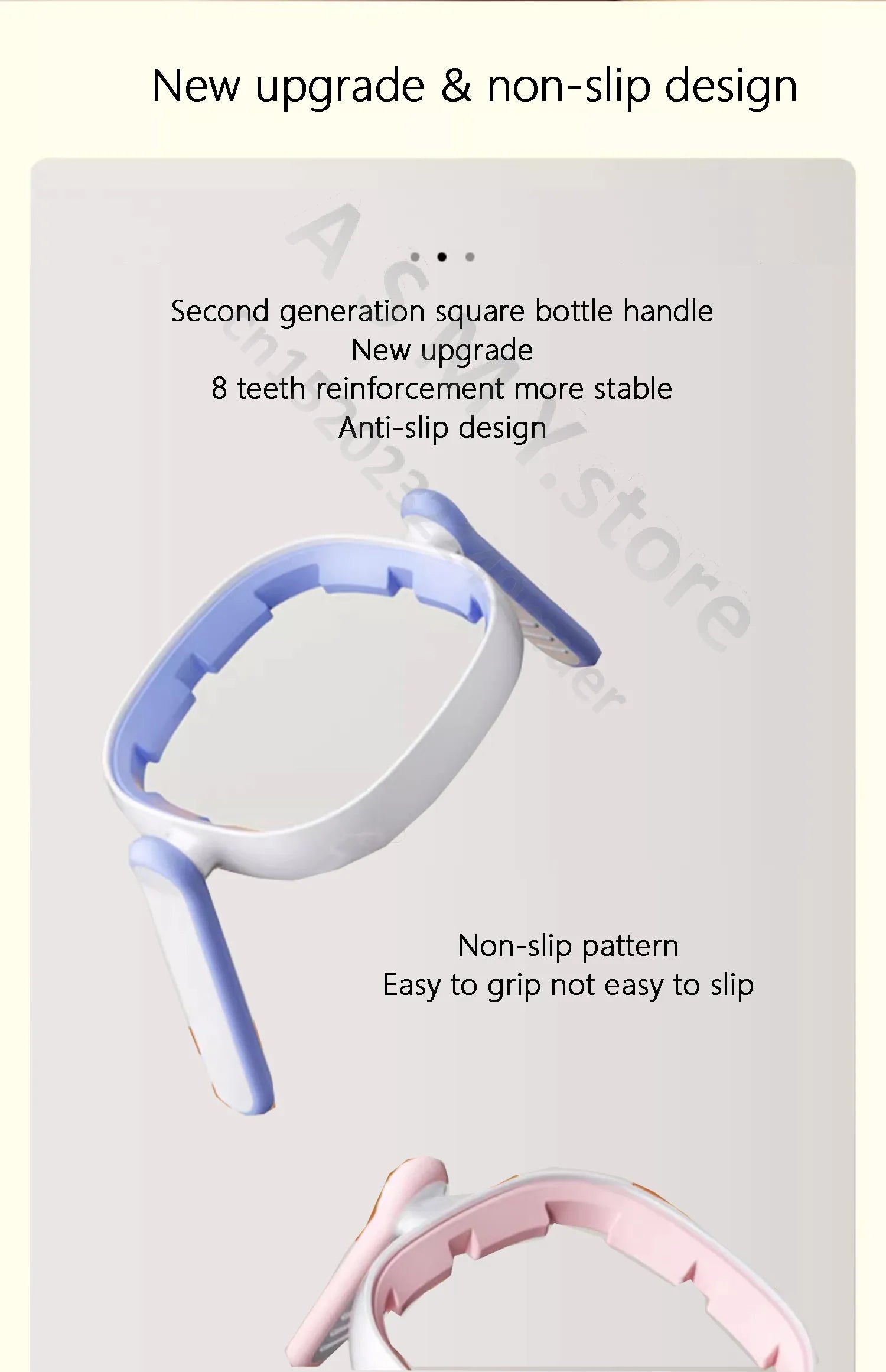 Suitable for hegen bottle accessories, storage box cover/cup cover/handle/dust cover+bottle collar straw square bottle universal