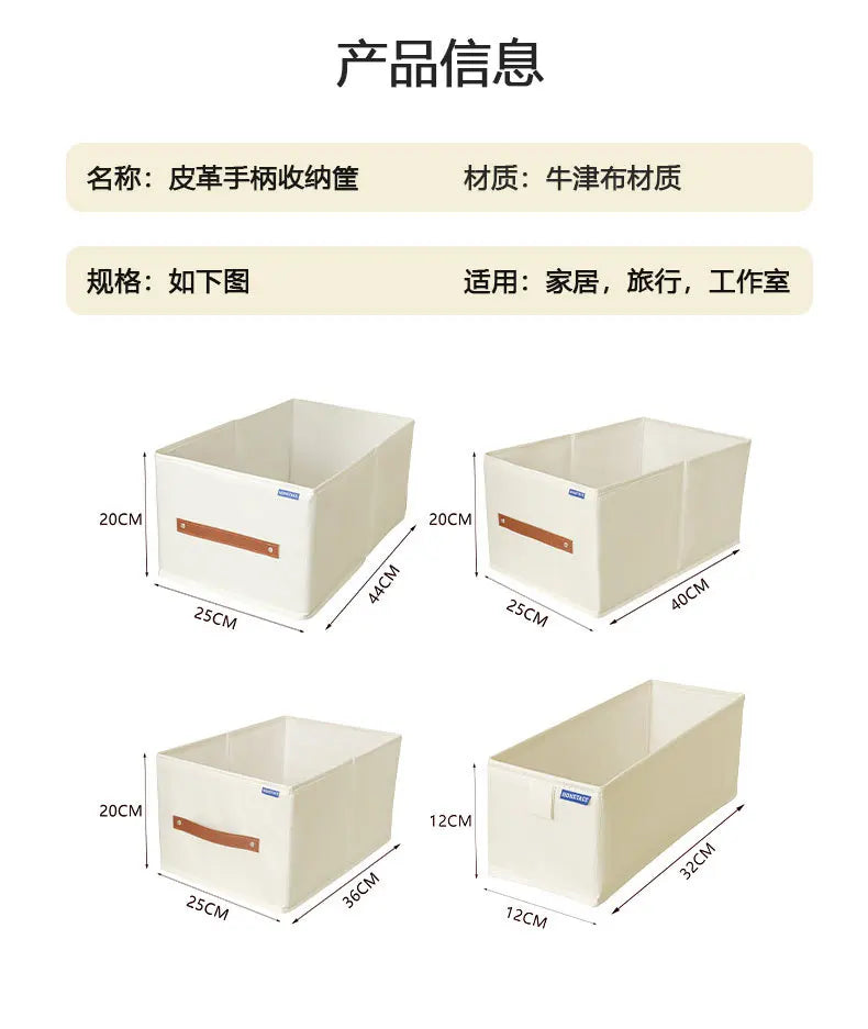 Clothes Organizers Underwear Pants Storage Box of Cabinets and Drawers Oxford Foldable Boxes for Bedroom Wardrobe Organization