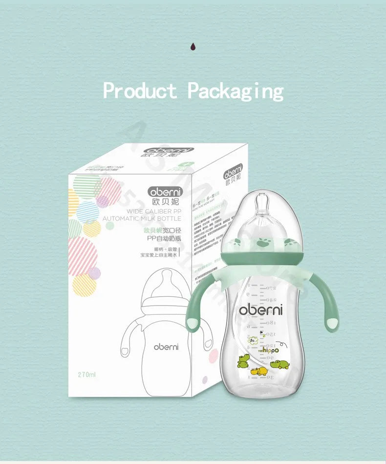 Anti-Colic Baby Bottle/Newborn Baby Bottle/270ML 330ML Large Capacity Wide Neck Bottle/Baby Drinking Cup/Baby Milk Bottle
