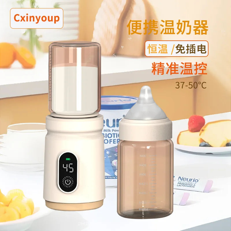 Cxinyoup portable breast warmer with constant temperature/wireless baby formula dispenser for outdoor use/warm milk mixer