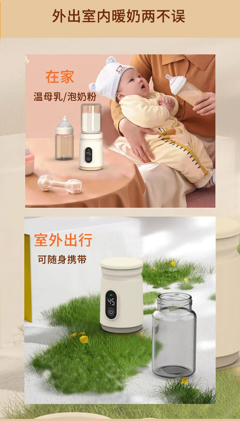 Cxinyoup portable breast warmer with constant temperature/wireless baby formula dispenser for outdoor use/warm milk mixer