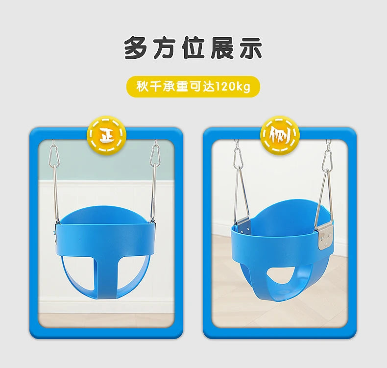 XL baby swing basket glider for indoor or outdoor use.