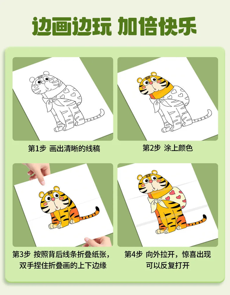 Magic Folding Pictures Animal Section Kids Drawing Book Creative Paper Folding Art Craft for Children