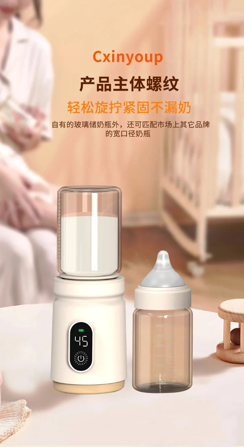 Cxinyoup portable breast warmer with constant temperature/wireless baby formula dispenser for outdoor use/warm milk mixer