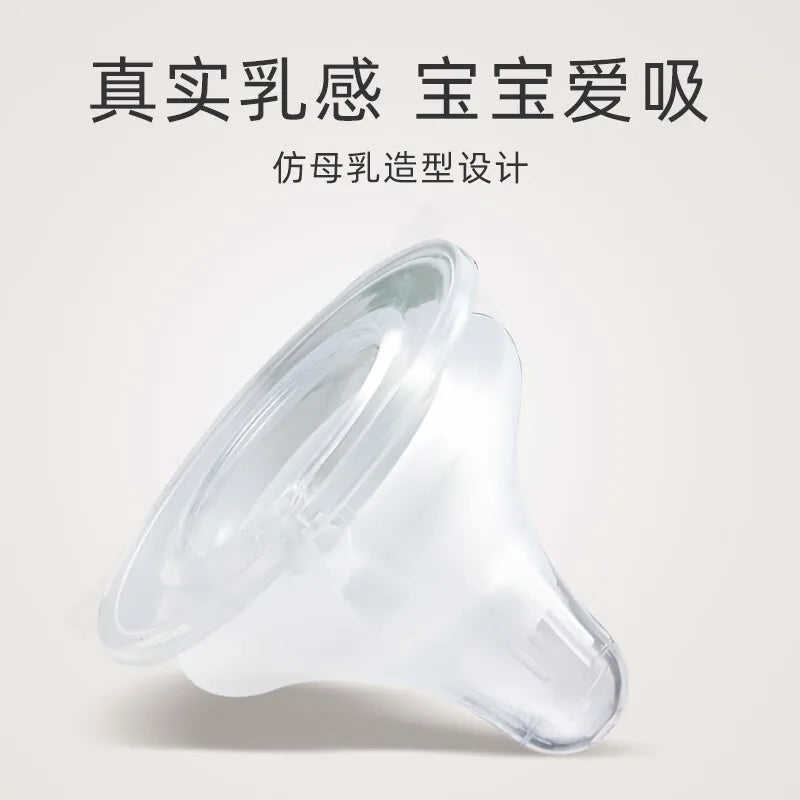 Suitable for 5CM bottle accessories/Suitable for pigeon wide caliber baby bottles/silicone nipples