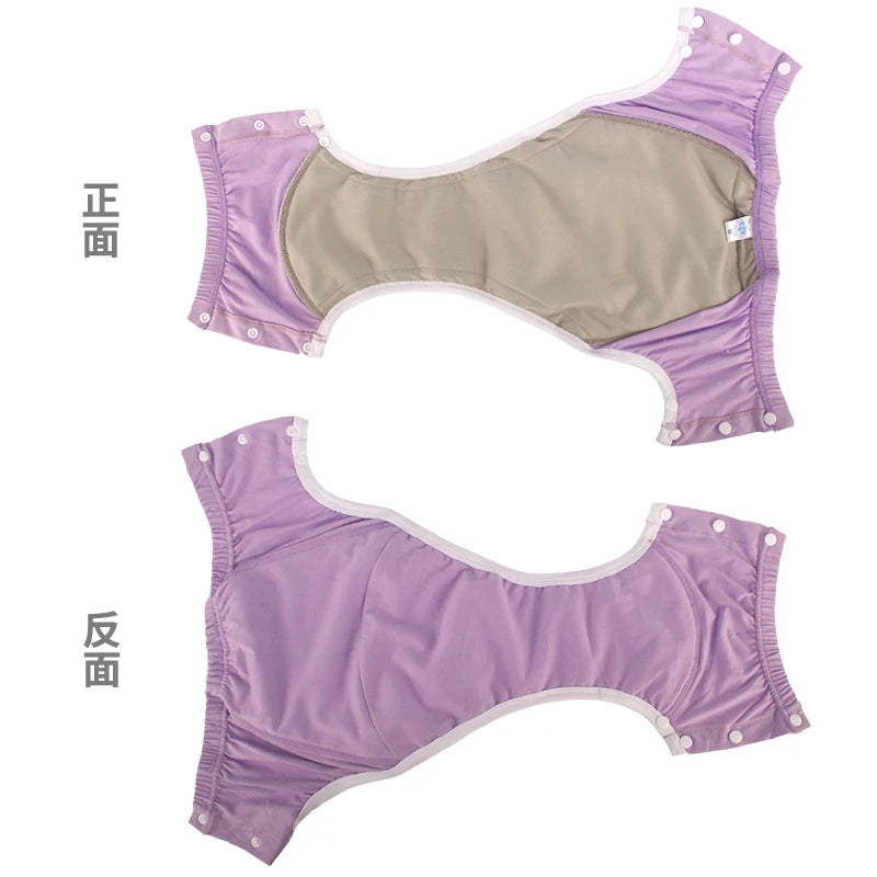 BIAI 2pcs Adult Cloth Diapers Reusable Incontinence in Adult Cloth Nappies Washable Diaper Pants for Adults Teenage