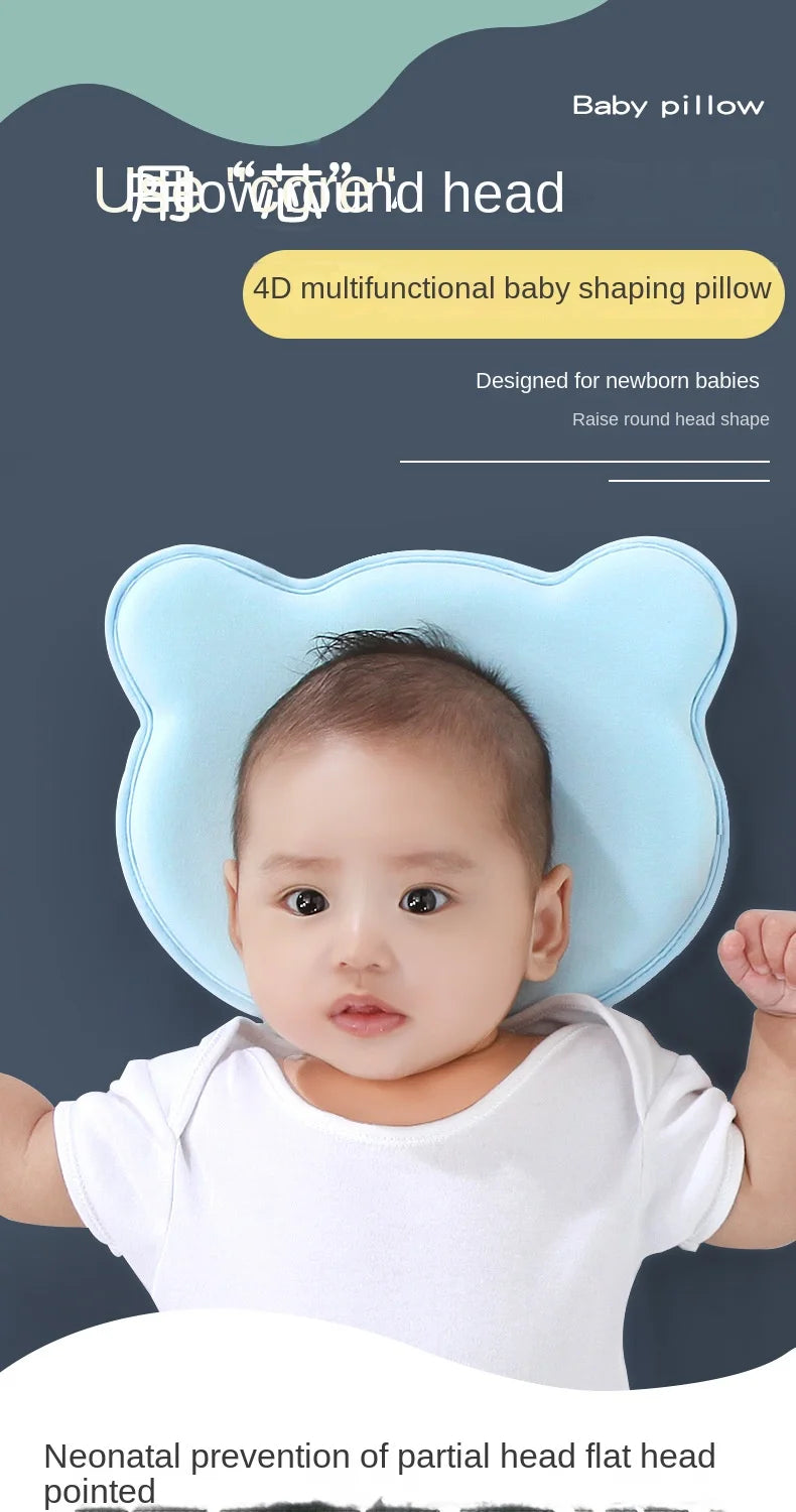 Baby Pillow Shaped Pillow Anti-head Deflection Flat Head  Pointed Baby Pillow Memory Foam