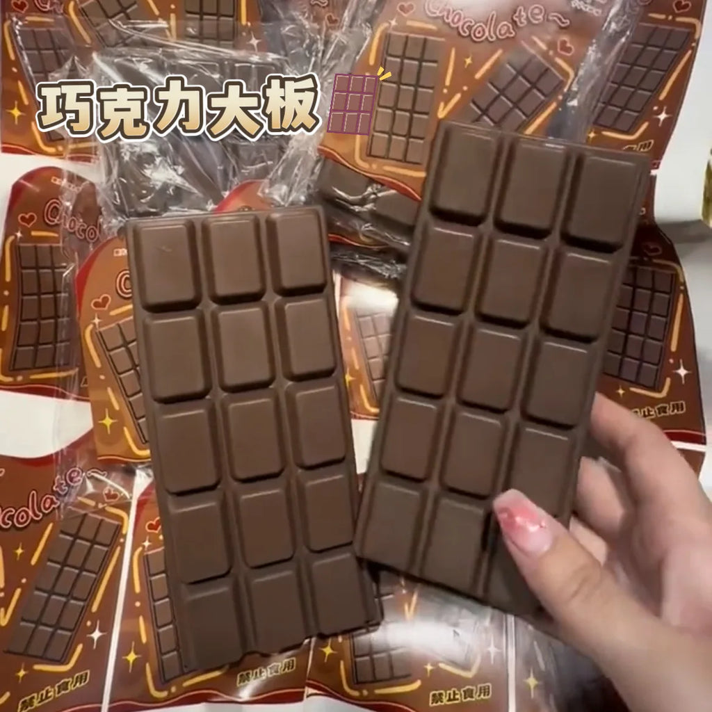 Chocolate Bar Squishy Stress Relief Toy Slow Rising Soft Squeeze Sticky Toy For Adult Anxiety Relief Relaxing Entertainment
