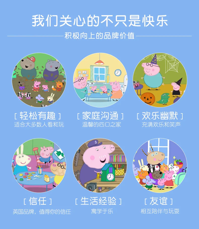 4pcs/set Genuine Peppa Pig 19cm Peppa George 30cm 12'' Mummy Daddy family set Plush Toy Birthday Christmas gift Children Toy