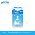Dr. Brown's Standard mouth nipple/Newborn/each stage of baby nipples/Food grade silicone nipple