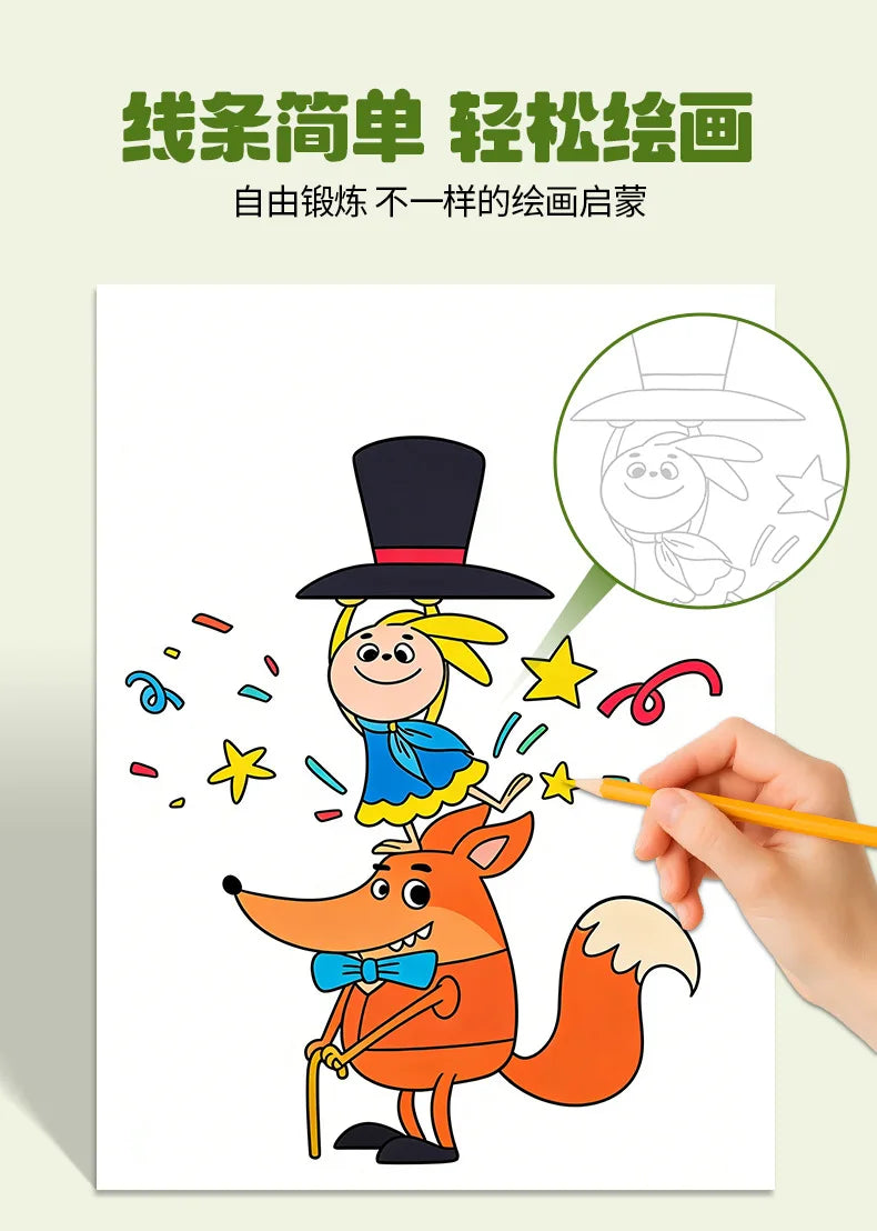 Magic Folding Pictures Animal Section Kids Drawing Book Creative Paper Folding Art Craft for Children