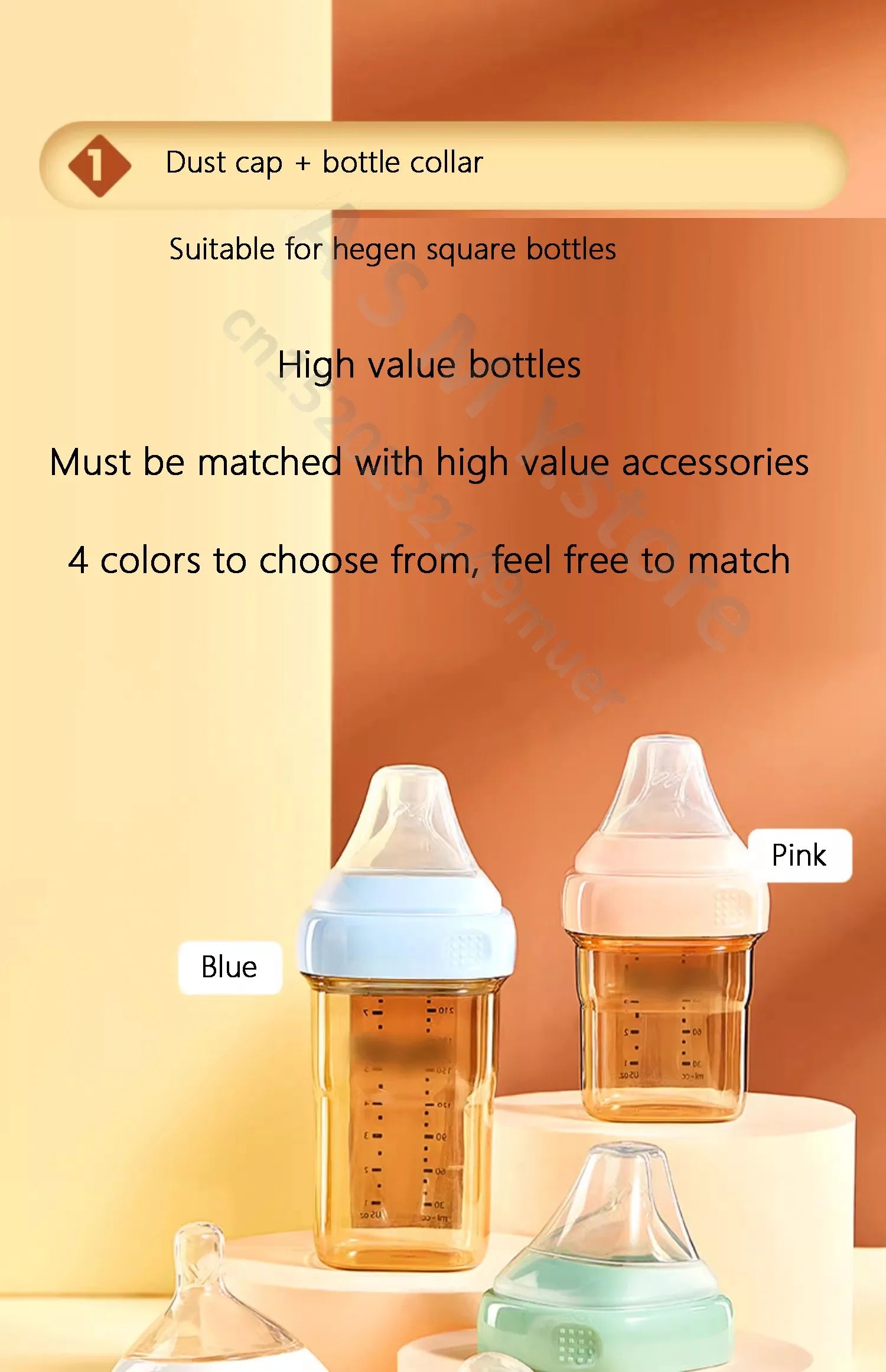 Suitable for hegen bottle accessories, storage box cover/cup cover/handle/dust cover+bottle collar straw square bottle universal