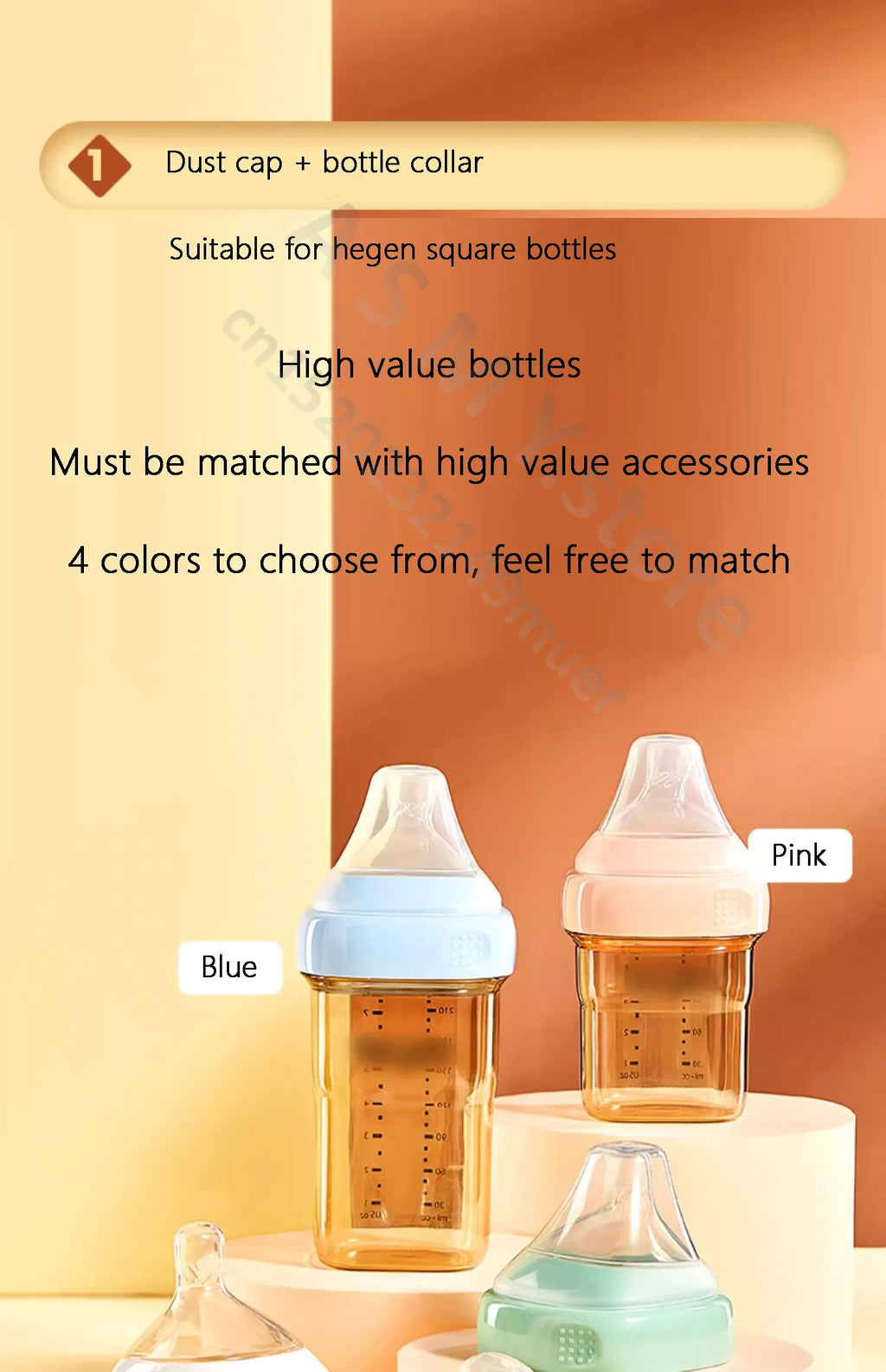 Suitable for hegen bottle accessories,storage box cover/cup cover/handle/dust cover+bottle collar/straw/square bottle universal