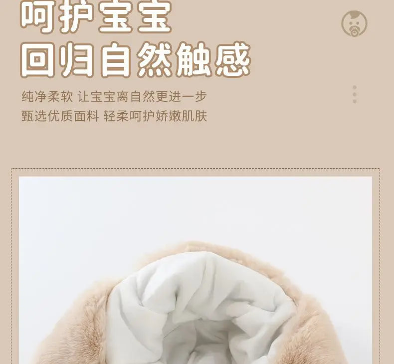 Baby Hat Autumn Winter Windproof Warm Hat Children's Ear Protection Pullover Hat Boys Girls Thickened Plush Lei Feng Hat