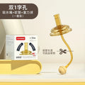 Suitable for 5CM wide caliber, one mouth nipple, duckbill suction nozzle, straw set