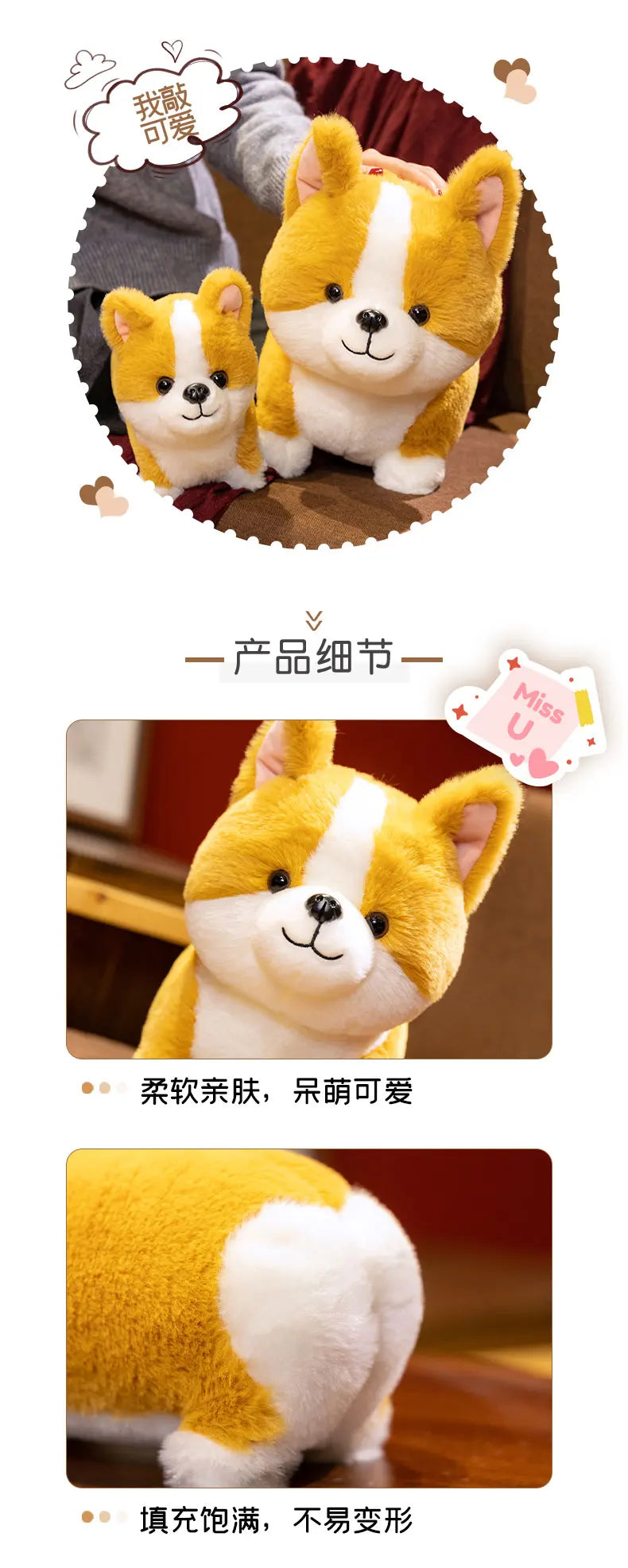 Hot Lifelike Corgi Dog Plush Toy Stuffed Animal Cute Simulation Puppy Inu Fluffy Appease Baby Doll Gift for Children Birthday