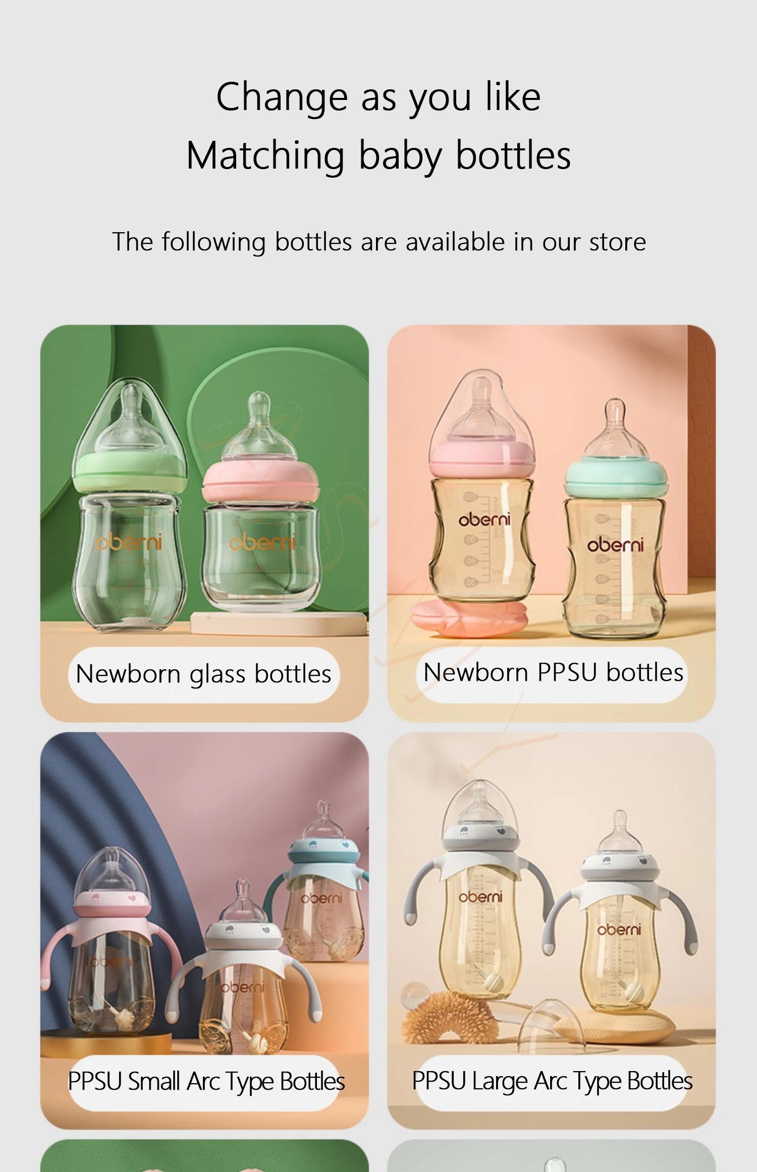 Suitable for wide caliber 5cm milk bottles/duck nipple / straight sucking nipple/soft silicone/anti-colic / bottle accessories