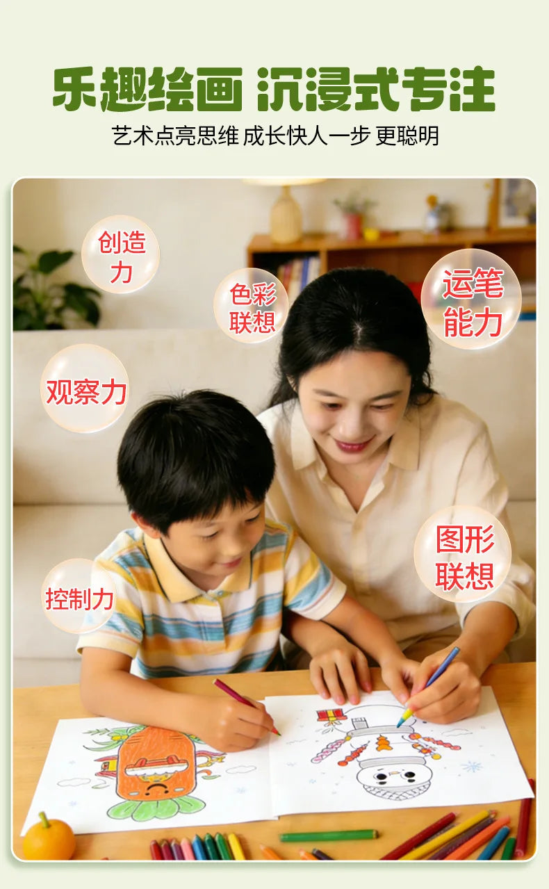 Magic Folding Pictures Animal Section Kids Drawing Book Creative Paper Folding Art Craft for Children