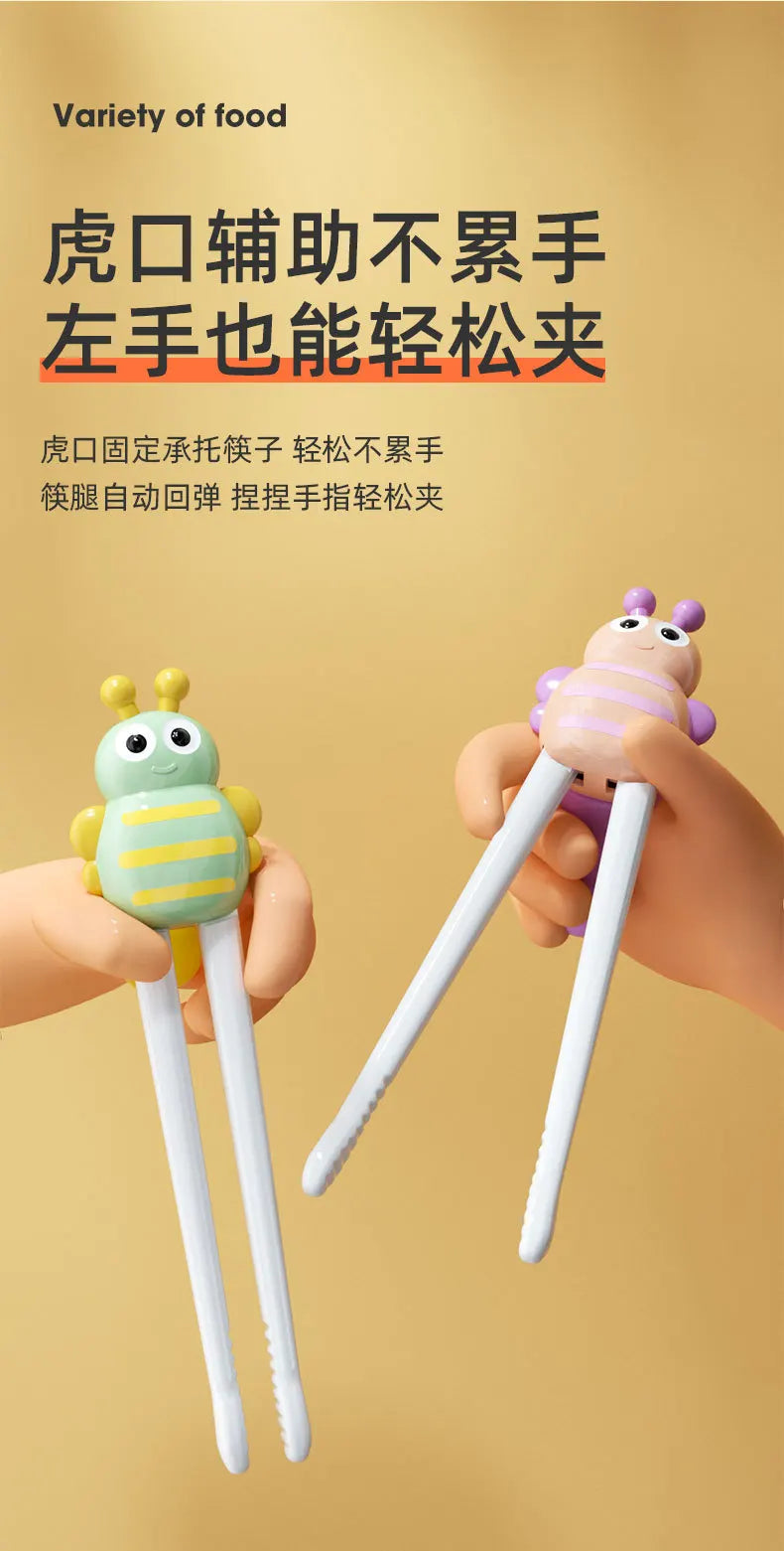 Children's chopsticks/2-year-old 3-year-old baby specific learning practice chopsticks, children's practice tableware