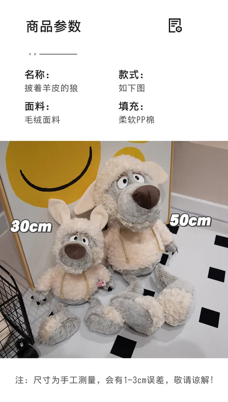 Camouflaged Wolf Plush Toy Sleepy Sheep Doll Forest Family Muppets Soft Sleep Pillow Wolf in Sheep's Clothing Birthday Gift