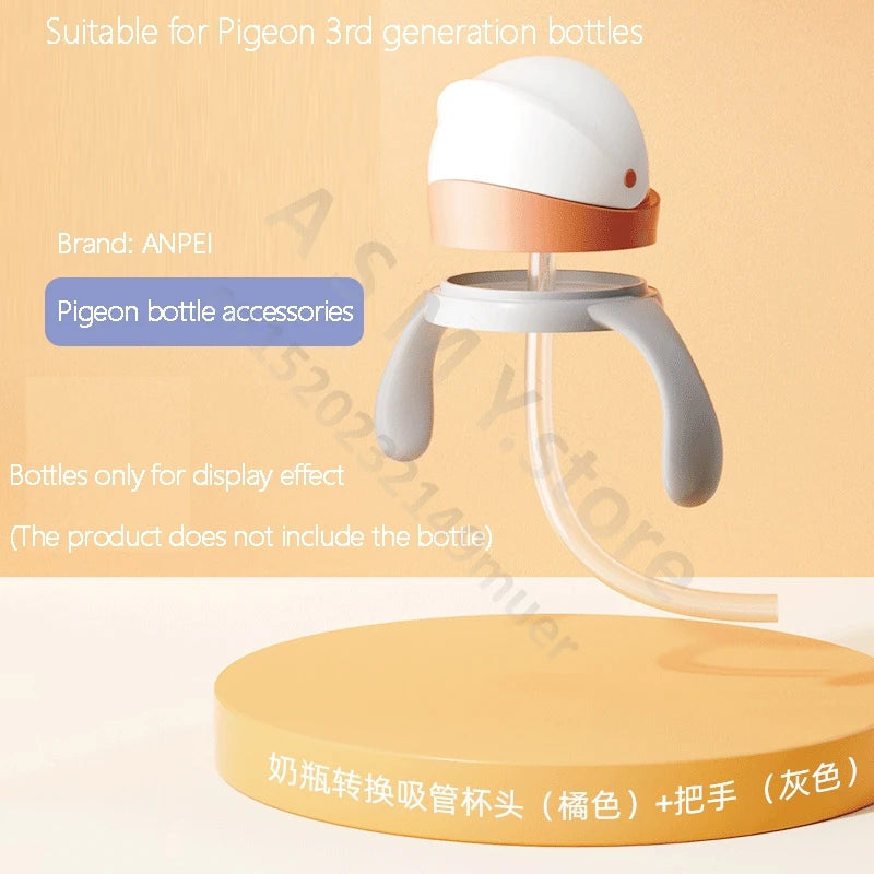 Pigeon 3rd Generation Bottle Universal Straw Cup Head and Handle PPSU Glass Wide Mouth Compatibility
