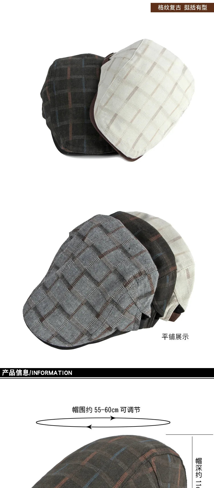 New Duckbill Hat for Men Spring Summer British Retro Fashion Plaid Casual Painter Hat Women's Beret