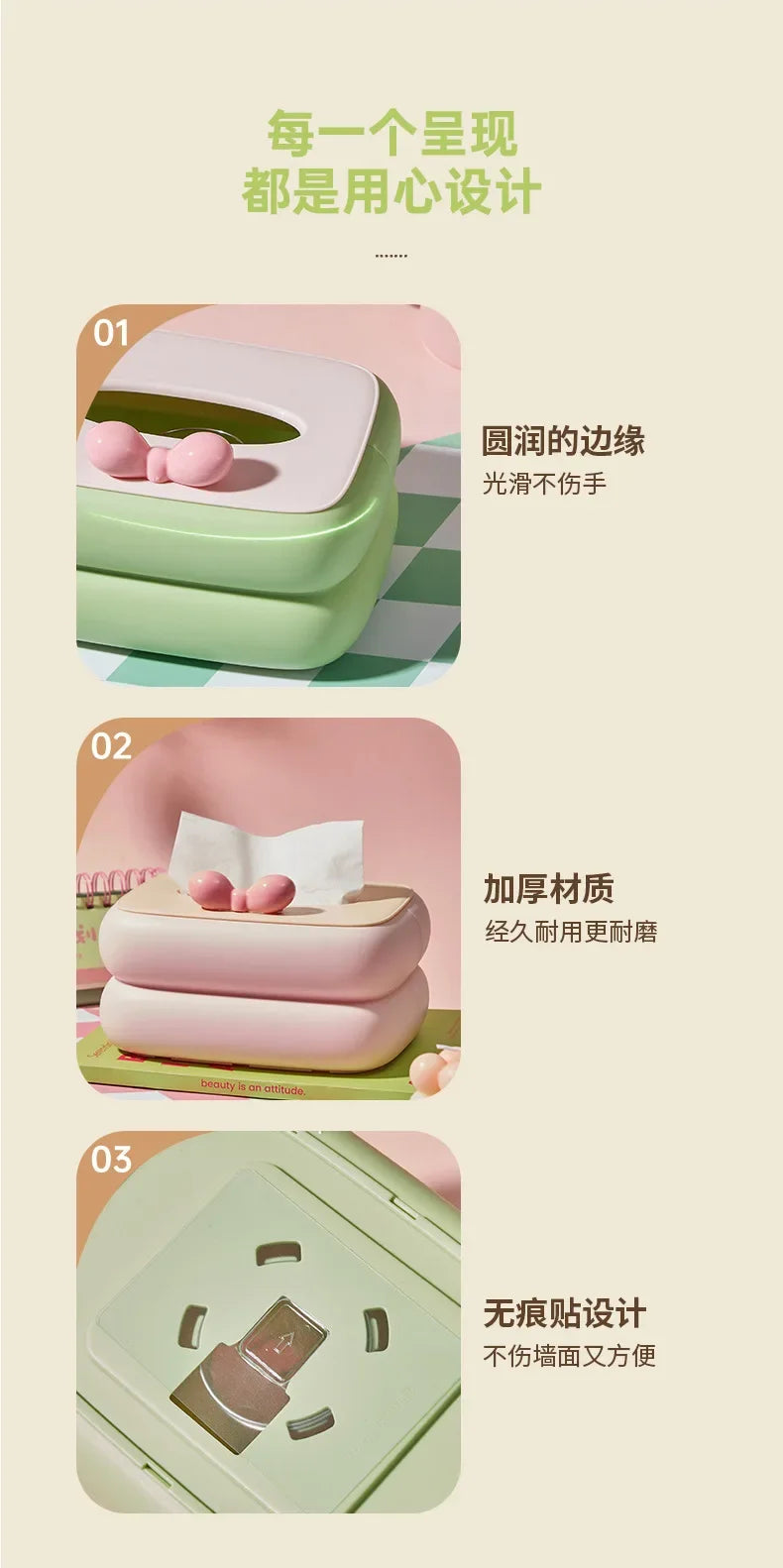 Cute spring-loaded tissue box with large capacity drawer for desk or room.