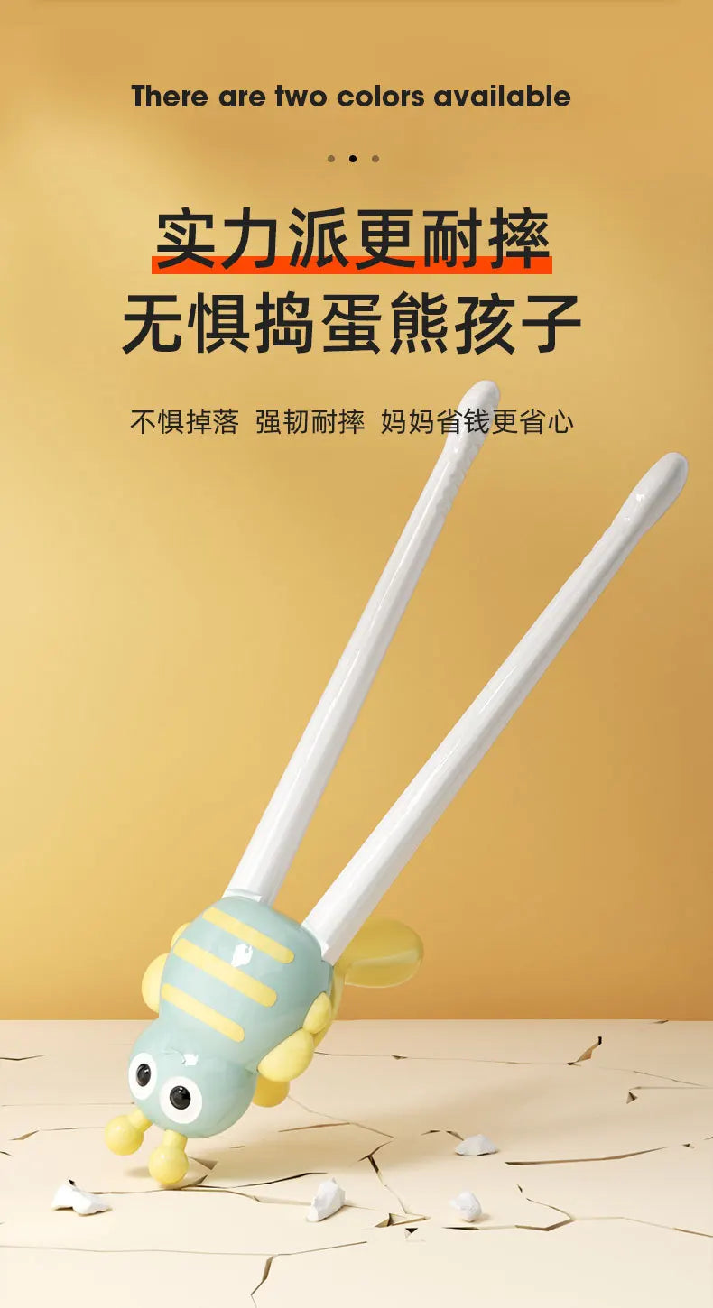Children's chopsticks/2-year-old 3-year-old baby specific learning practice chopsticks, children's practice tableware