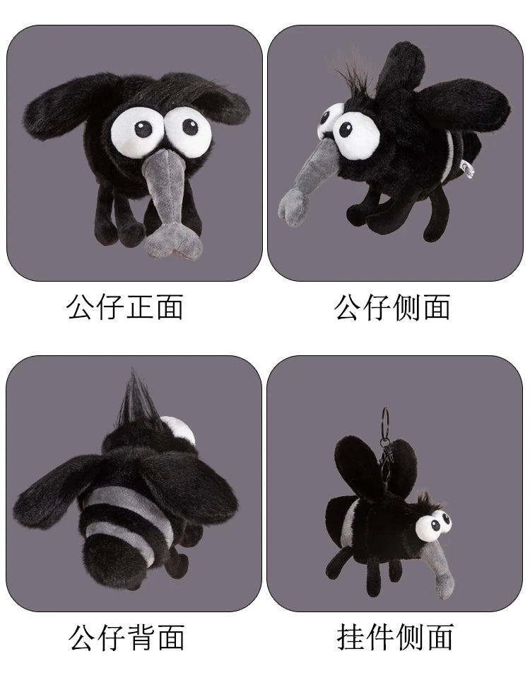 High Quality Soft Mosquito Plush Toy Stuffed Animal Pillow Keychain Backpack Pendant Cute Wacky Office Decor Home Decoration