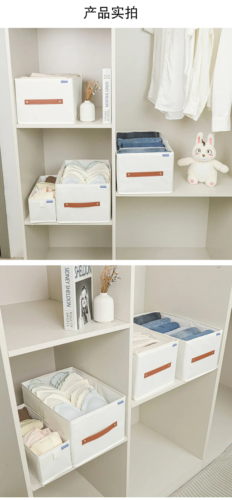 Clothes Organizers Underwear Pants Storage Box of Cabinets and Drawers Oxford Foldable Boxes for Bedroom Wardrobe Organization