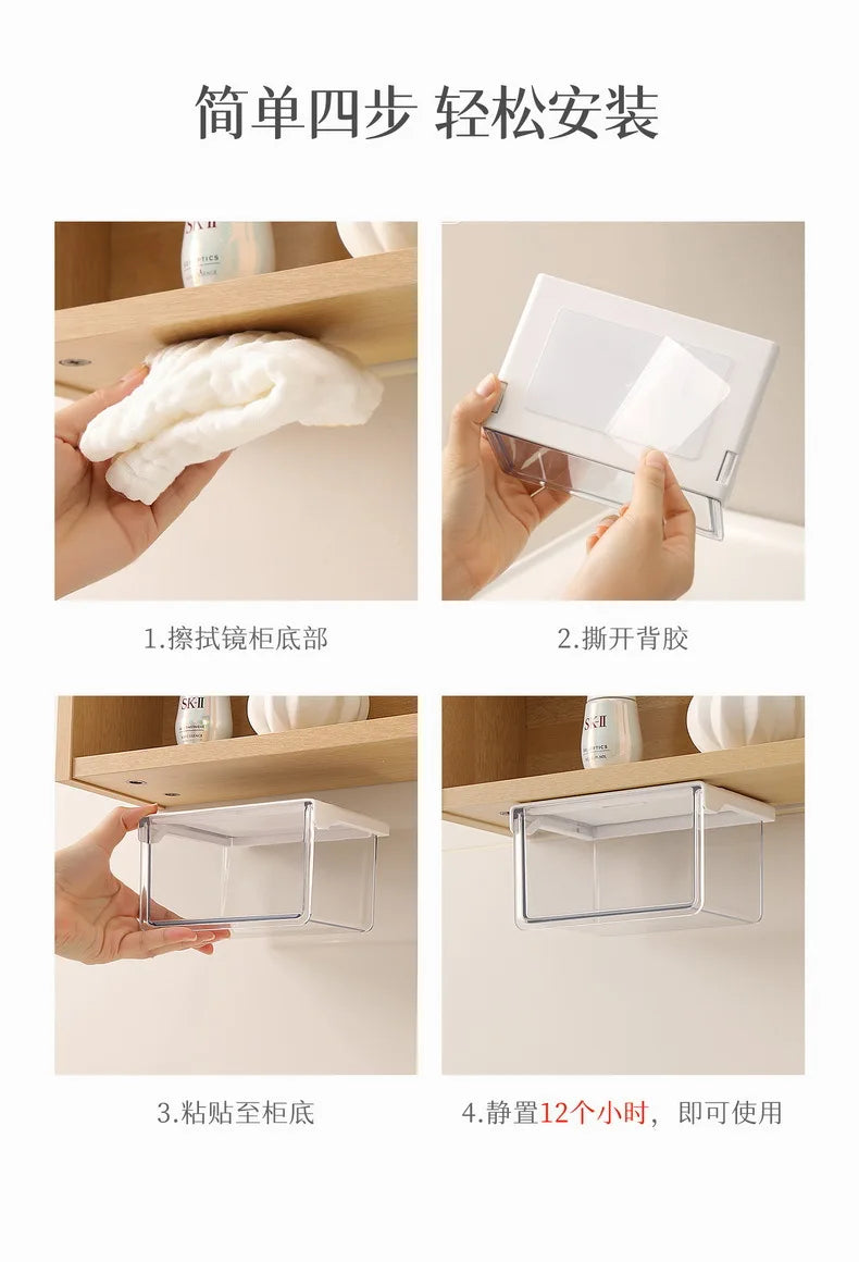 Transparent Drawer Storage Box Pull-Out Under Mirror Cabinet Oragnizer Case Bathroom Makeup Cotton Stick Makeup Holder Organizer