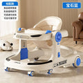 Baby Walker 4 in 1 Adjustable Height Anti Rollover Push Toy Foldable Activity Center for Infant Toddler 6 to 18 Months