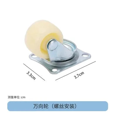 Montessori Busy Board MB01 DIY Accessories Unlock Door Latch Wheel Educational Toy For Children