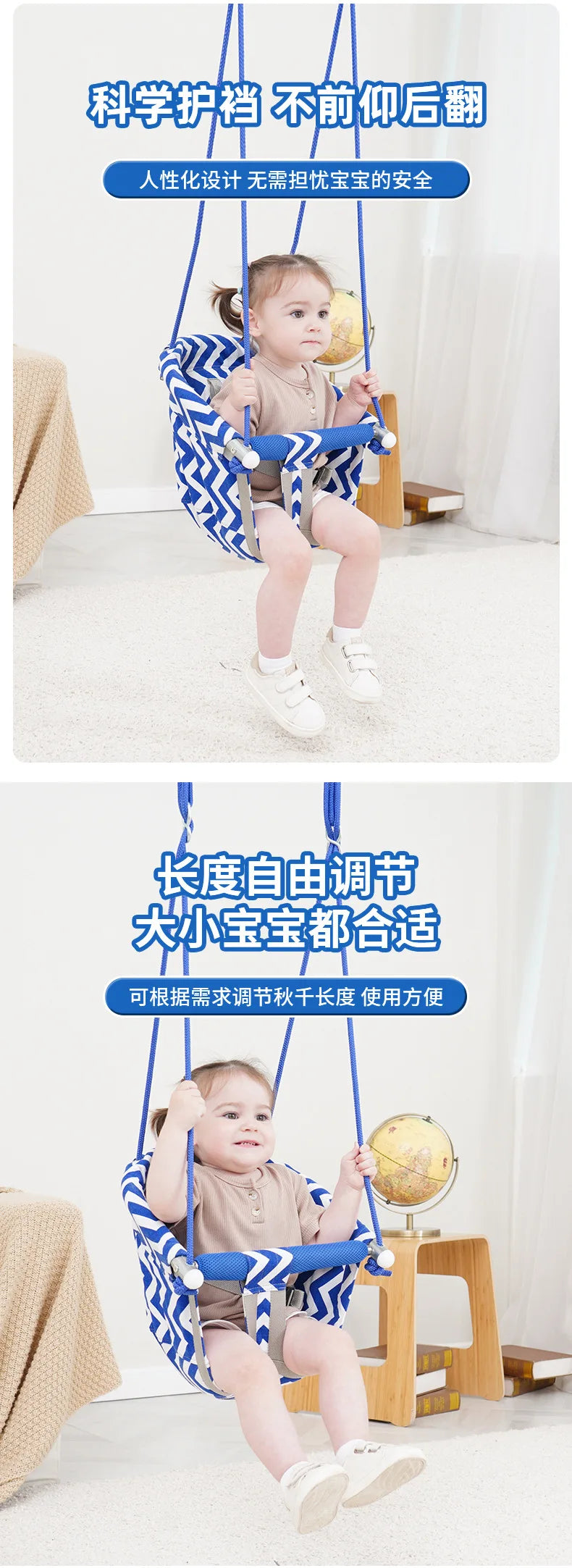 Infant and Toddler Cloth Swing Chair with Safety Harness