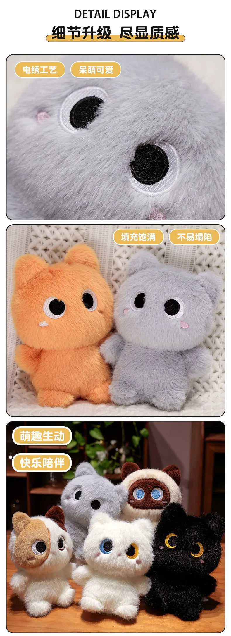 20CM Soft Siamese Cat Stuffed Plush Toy Orange & Black Kitten Animal Doll Cute Birthday Gift for Kids