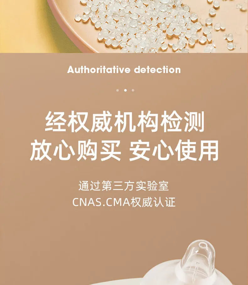 Suitable for 5CM bottle accessories/Suitable for pigeon wide caliber baby bottles/silicone nipples