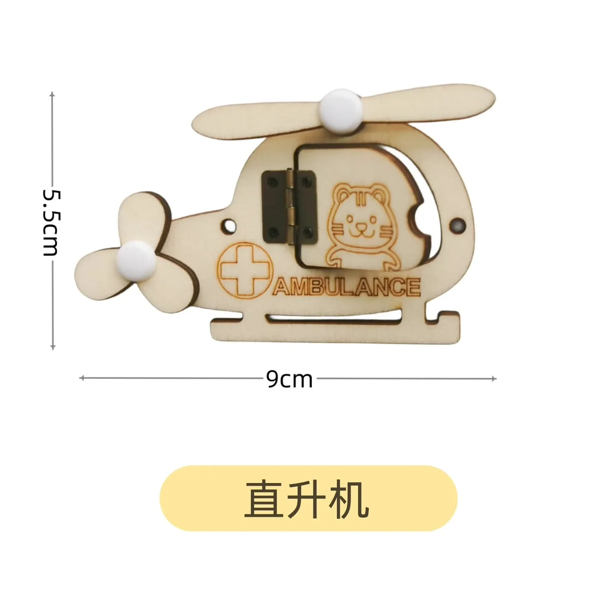 Diy Montessori Busy Board Educational Toy Bee Flower Gear Gate Led Lamp Drum Learning
