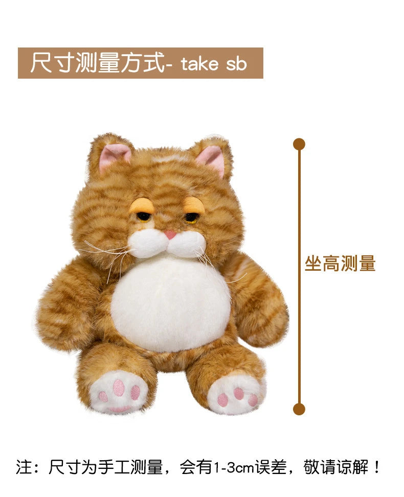 Fat Soft Cat Plush Doll Cute Pattern Weighted Sitting Design Parent-Child Game Toy for Children's Room Decor