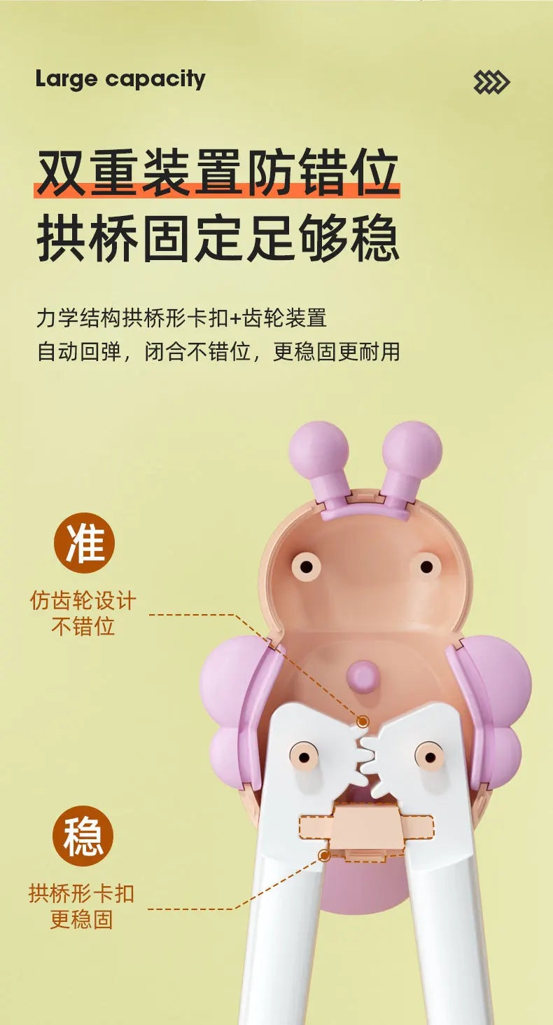 Children's chopsticks/2-year-old 3-year-old baby specific learning practice chopsticks, children's practice tableware