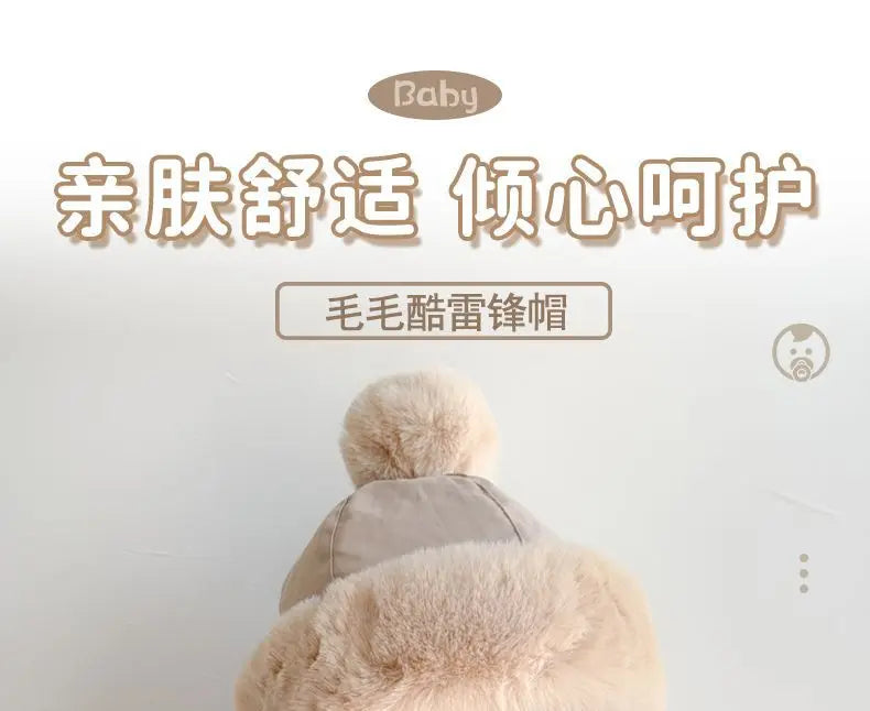 Baby Hat Autumn Winter Windproof Warm Hat Children's Ear Protection Pullover Hat Boys Girls Thickened Plush Lei Feng Hat