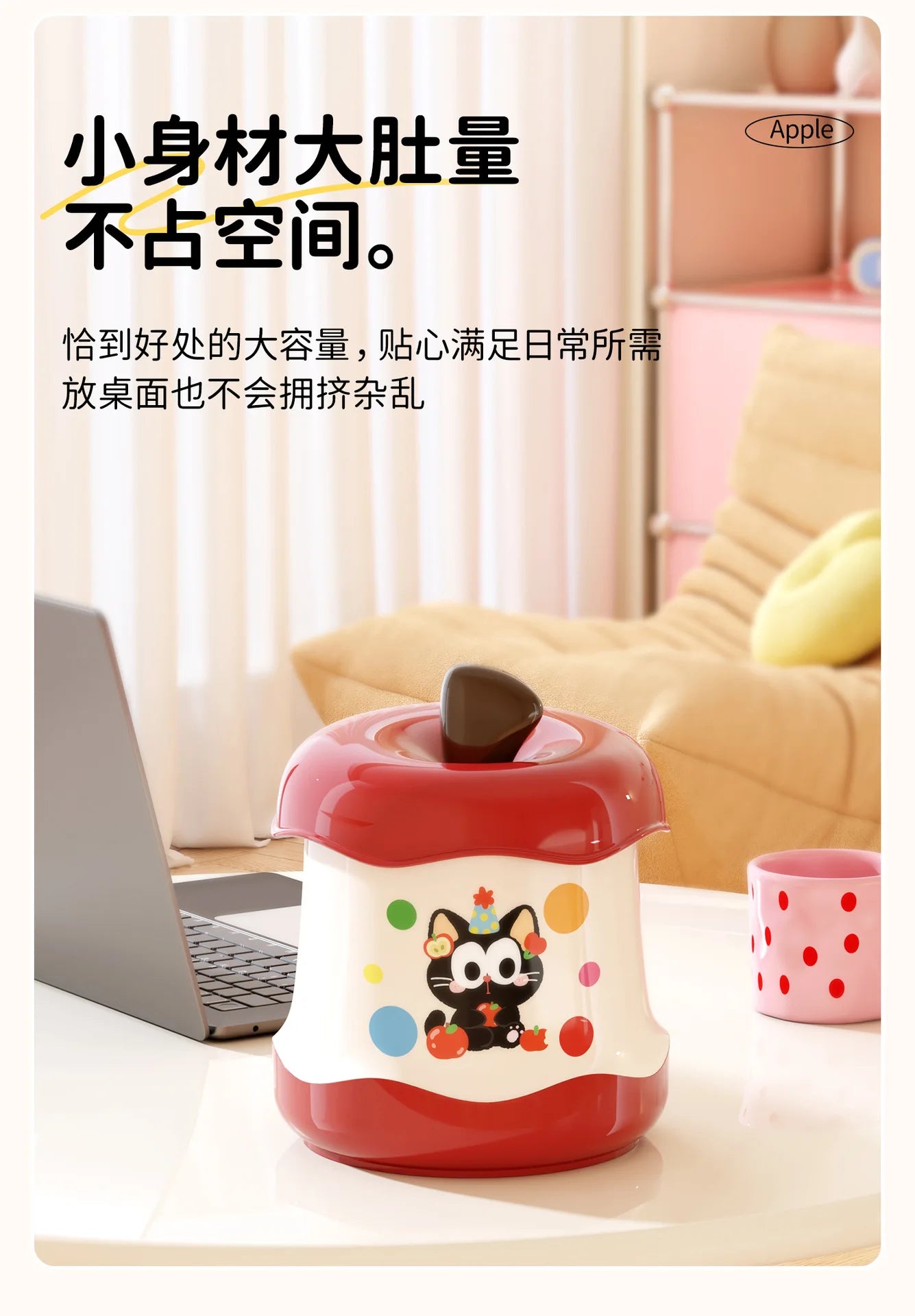 Desktop Trash Can Mini Cute Garbage Basket Household Garbage Bins with Lid Storage Bin Storage Box for Office Bedroom Dormitory