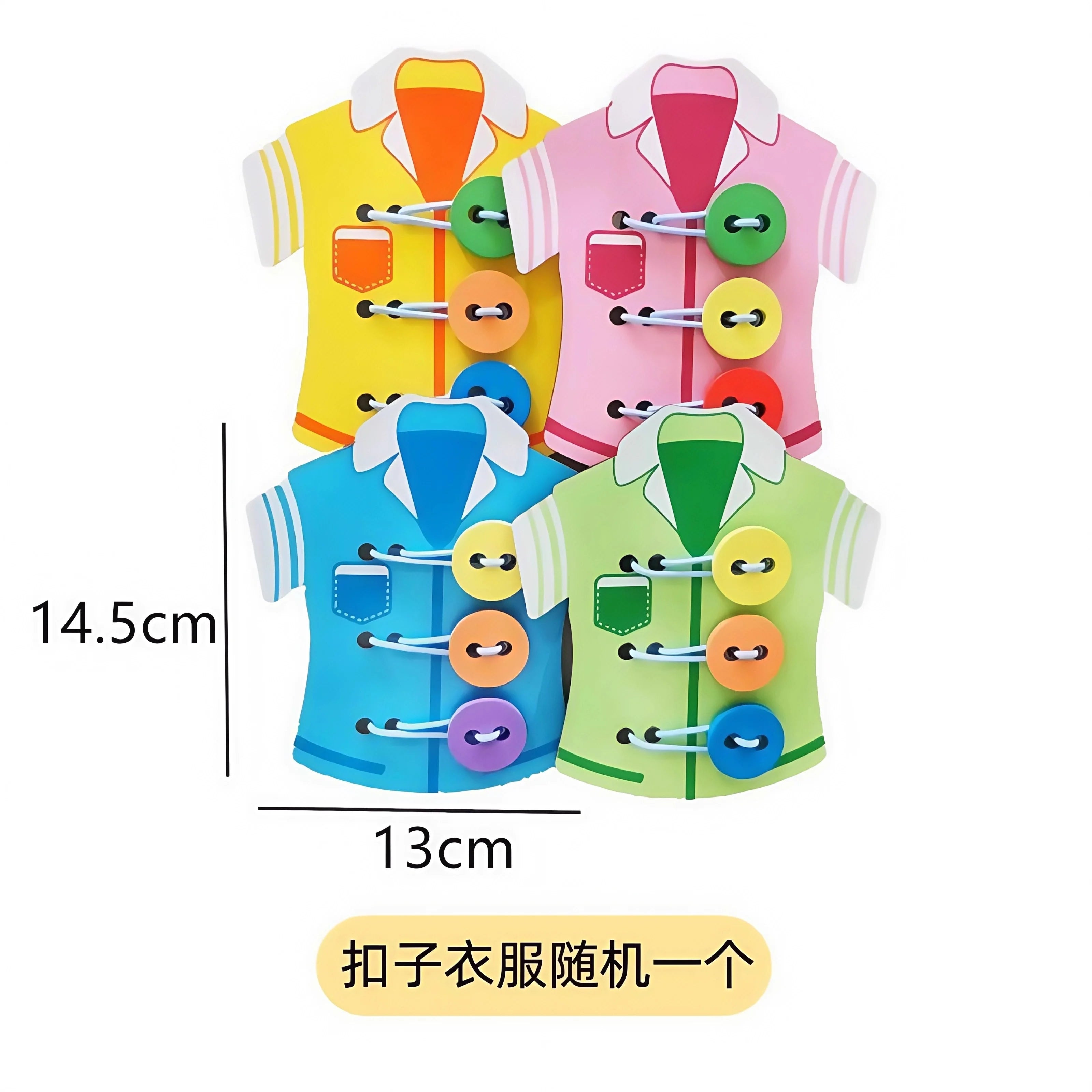 DIY Montessori Busy Board Toy For Early Education Development Wooden Material Accessories Rainbow Card Water Pipe Aid